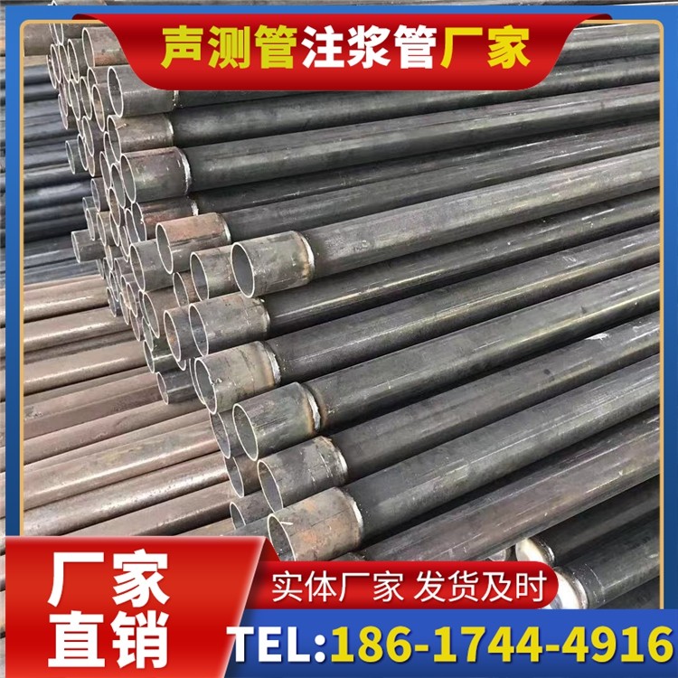 安多桩基施工声测管的废旧管材回收与再利用