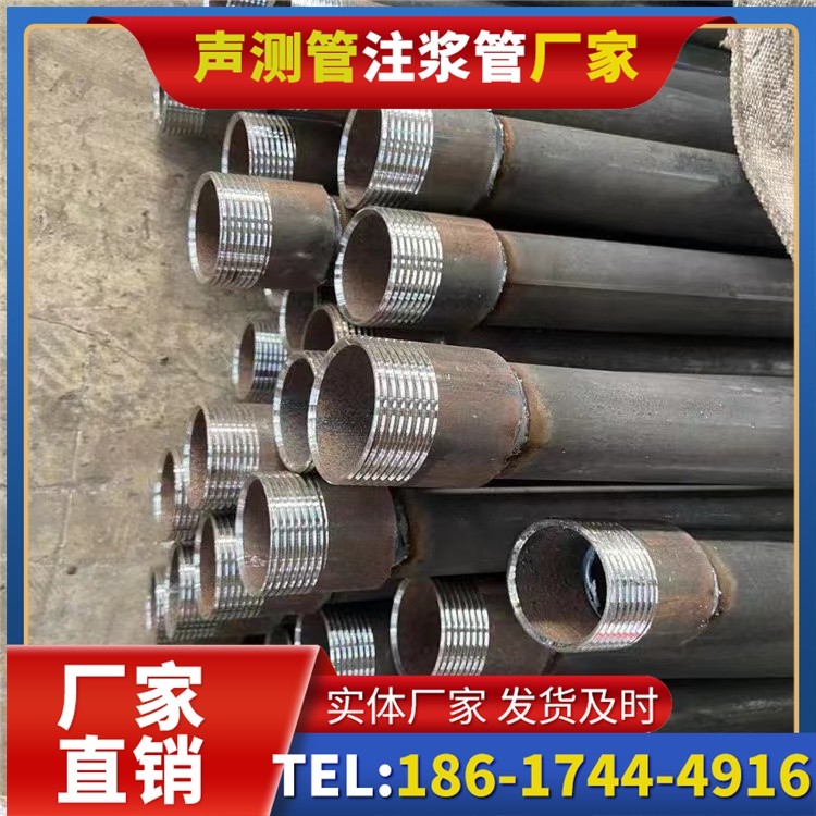 安多采购批量对声测管价格的影响及议价策略