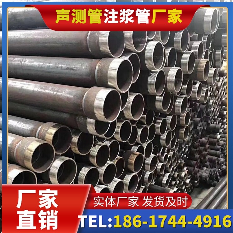 安多桩基声测管在高层建筑施工中的质量把控重点