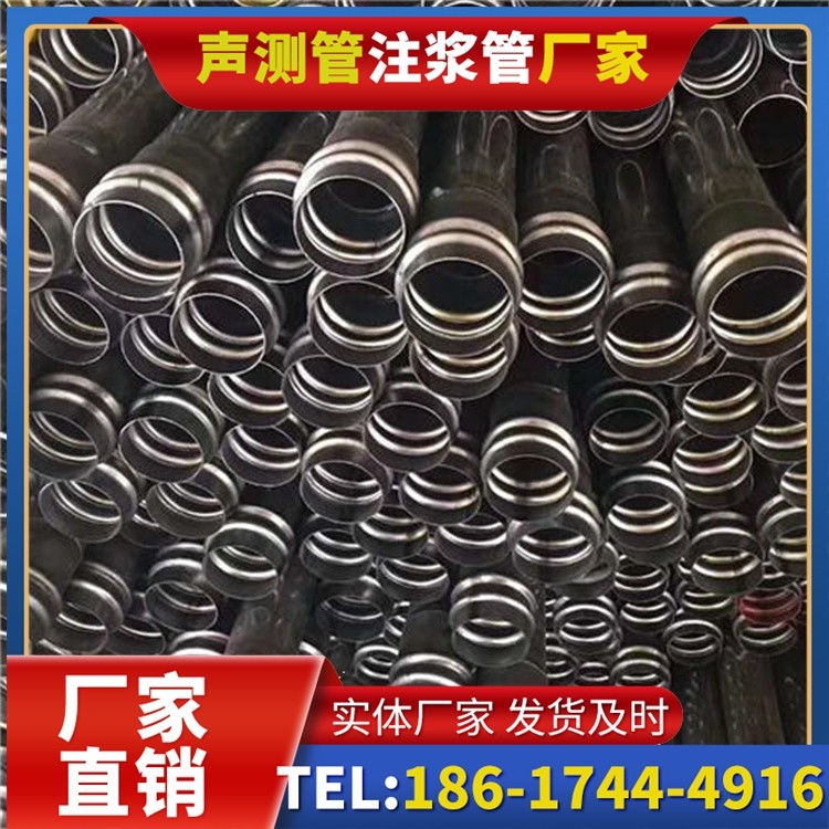 安多声测管制造厂家的生产工艺差异及影响
