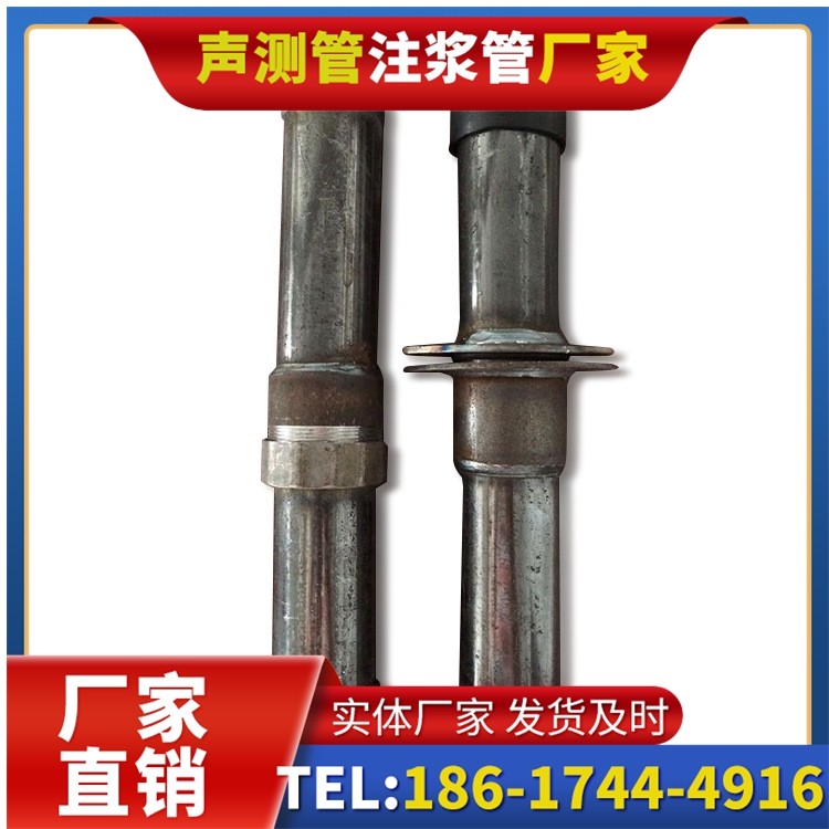 安多桩基施工声测管与混凝土浇筑的协同控制要点
