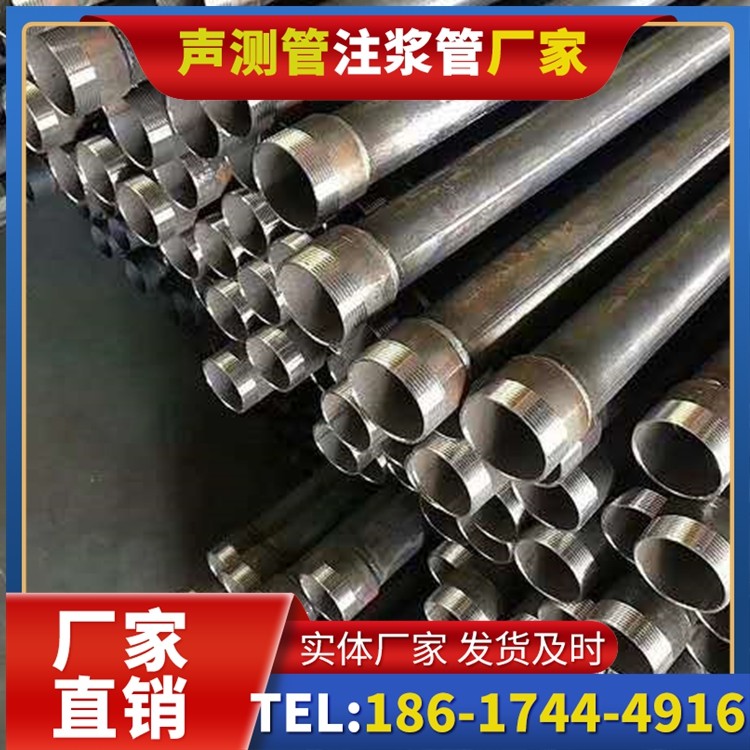 安多桩基施工声测管在地震区的应用要求